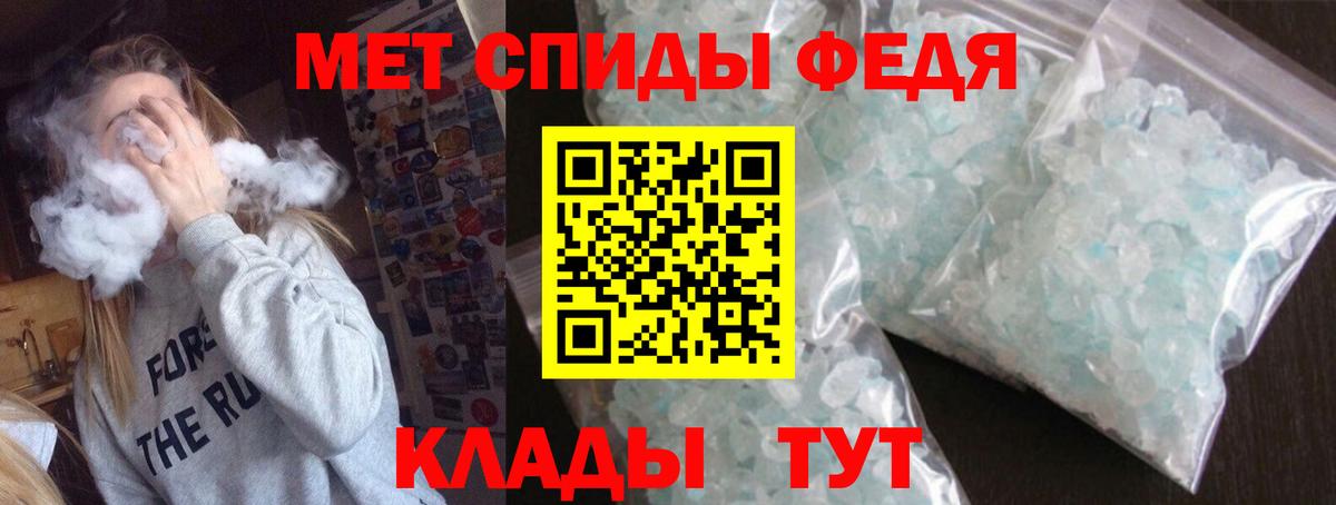 Знаменск  АМФ  Вход с VPN  АМФ Premium 