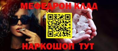 прущая мука Ирбит