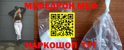 мдпв Ипатово