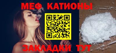 мдпв Ипатово