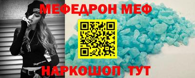 альфа пвп VHQ Изобильный