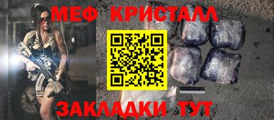 мдпв Ипатово