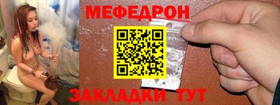 альфа пвп VHQ Изобильный