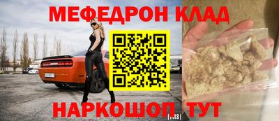 альфа пвп VHQ Изобильный