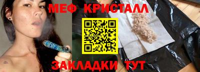 мдпв Ипатово