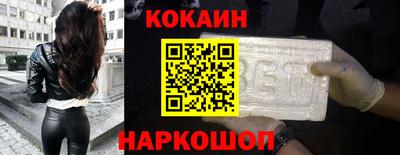 прущая мука Ирбит