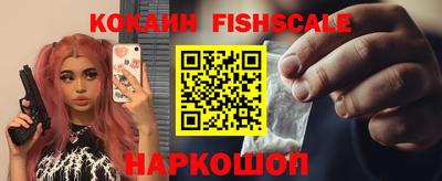 мдпв Ипатово