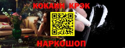 мдпв Ипатово