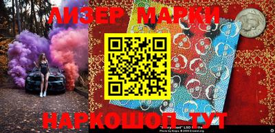 мдпв Ипатово