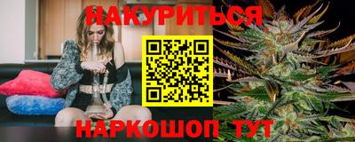 альфа пвп VHQ Изобильный