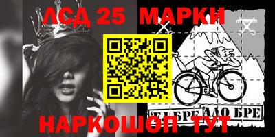 прущая мука Ирбит