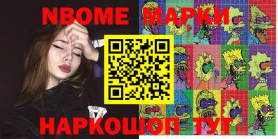 мдпв Ипатово