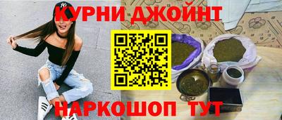 альфа пвп VHQ Изобильный