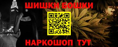 мдпв Ипатово