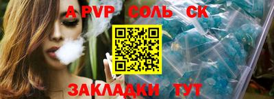 мдпв Ипатово