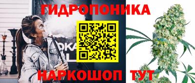 альфа пвп VHQ Изобильный