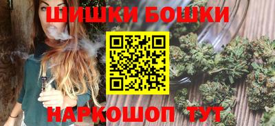 прущая мука Ирбит