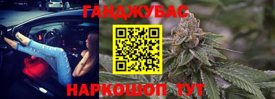 альфа пвп VHQ Изобильный