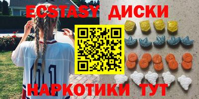 прущая мука Ирбит
