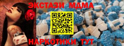 альфа пвп VHQ Изобильный