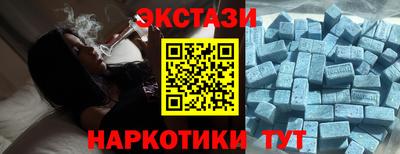 прущая мука Ирбит