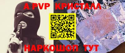 прущая мука Ирбит