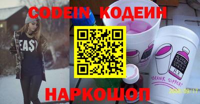 прущая мука Ирбит