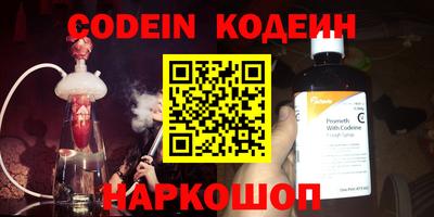 мдпв Ипатово