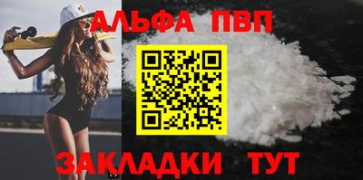 мдпв Ипатово