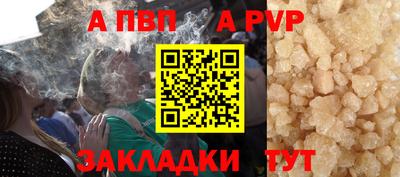 прущая мука Ирбит