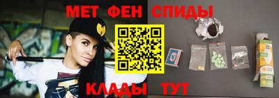 мдпв Ипатово