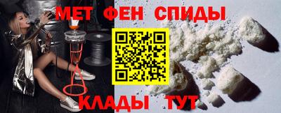 прущая мука Ирбит