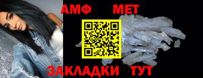 прущая мука Ирбит