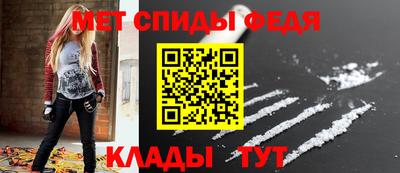 альфа пвп VHQ Изобильный