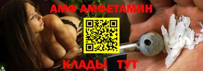 прущая мука Ирбит