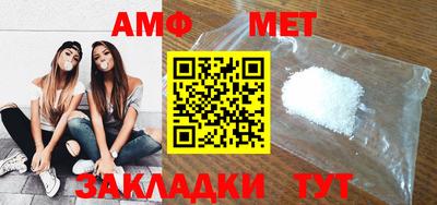 прущая мука Ирбит