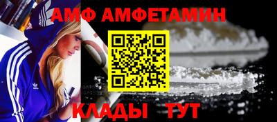 мдпв Ипатово