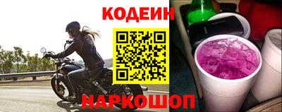 мдпв Ипатово