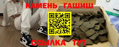 прущая мука Ирбит
