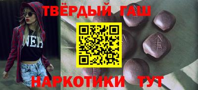 прущая мука Ирбит