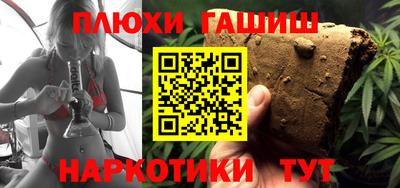 прущая мука Ирбит