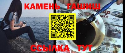 мдпв Ипатово