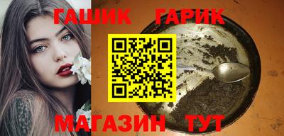 альфа пвп VHQ Изобильный