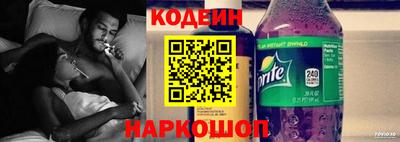 альфа пвп VHQ Изобильный